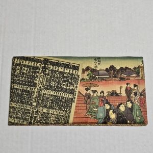 Vintage Japanese Wagami Zemliya Rice Paper Wallet Money Holder Card Artwork READ